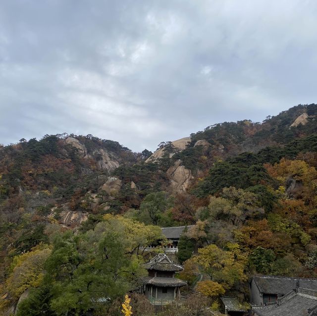 Qianshan 千山