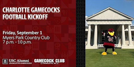 Charlotte Gamecocks: Football Kickoff Party | Myers Park Country Club