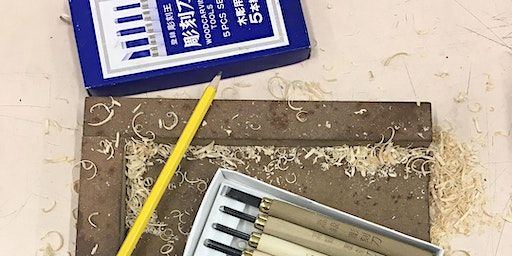 Woodcut Relief Printing | Leeds Print Workshop