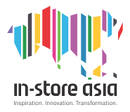 In-Store Asia 2024 | Bombay Convention &amp; Exhibition Centre (BCEC)