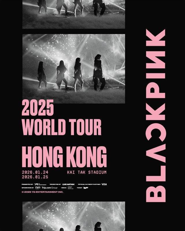 BLACKPINK WORLD TOUR <DEADLINE> IN HONGKONG | 啓徳主場館