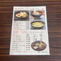 【山梨】郷土料理ほうとうはもちろん、天ぷら蕎麦も美味しい"和十郎"