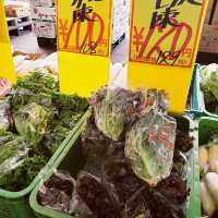 【山梨】富士北麗　果物　野菜市場