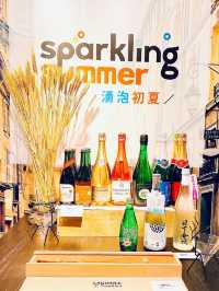 《Sparkling Summer 期間限定氣泡酒體驗館》