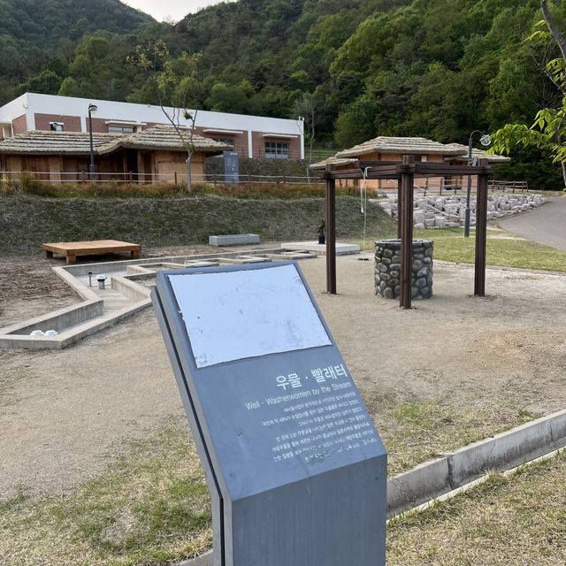경북 구미 새마을운동테마공원
