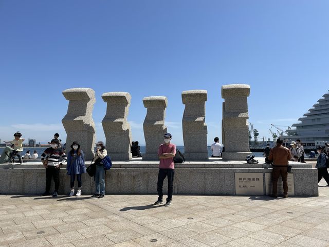 【BE KOBE】おしゃれな港で写真を撮るのはいかが？