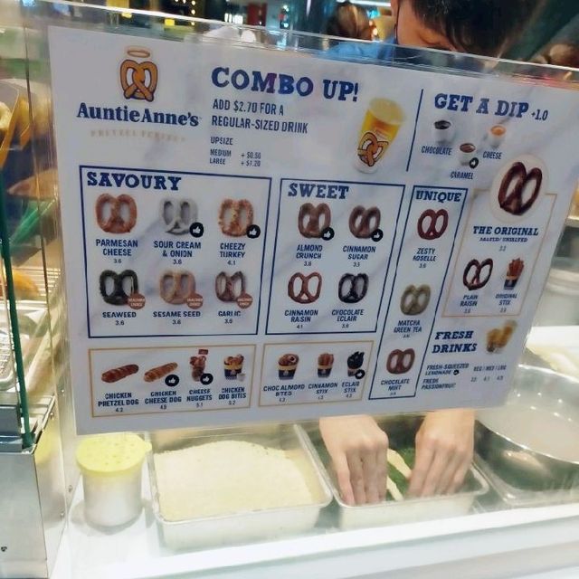 Auntie Anne's @ Waterway Point
