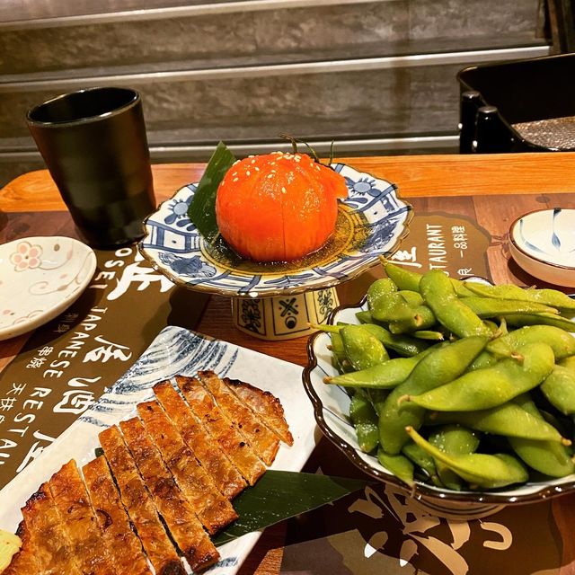 漁正居酒屋