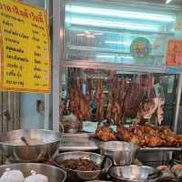 ตลาดเก่า ช้อปปิ้ง เยาวราช