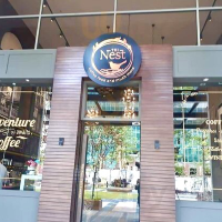 The Nest Cafe & Lounge - Miri, Sarawak