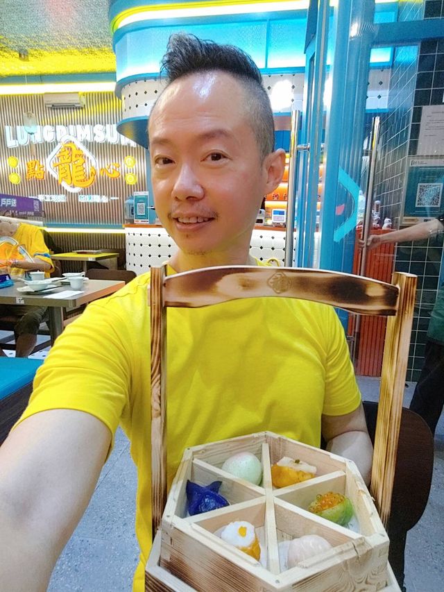 香港好點心「龍點心」