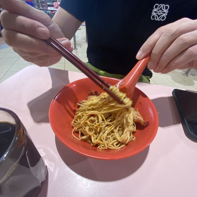 Xing Ji Wanton noodle
