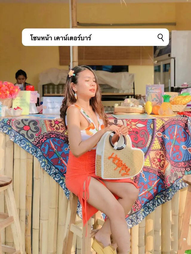 ลำพูนก็มีทะเลลล 🌈☀️ แถมมุมถ่ายรูปสุดเก๋เกินจะต้าน