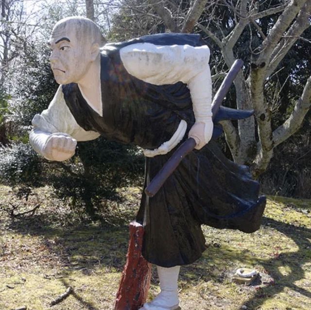 世にも奇妙な公園