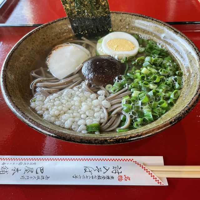【兵庫県】紅葉と塩味饅頭を楽しむ