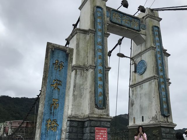 【台湾】海外ローカル旅！十份老街をご紹介