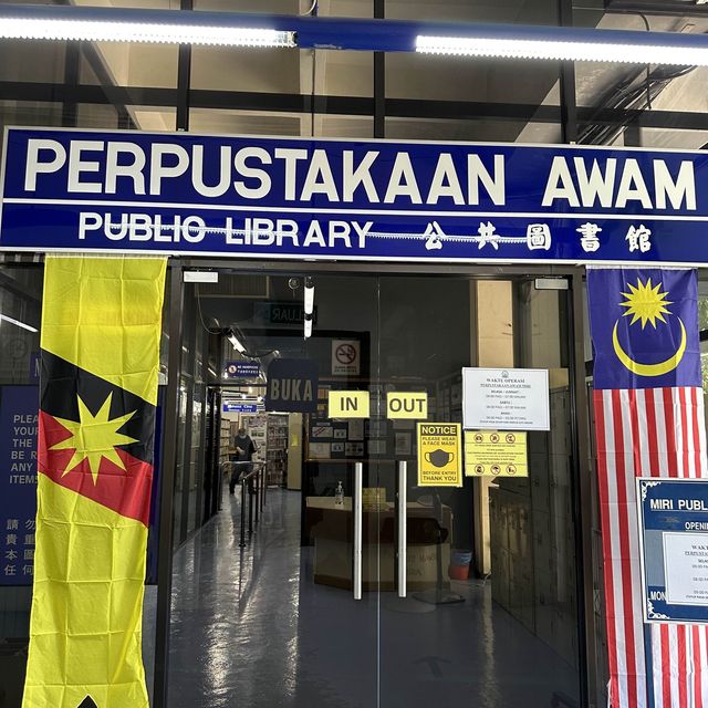 Miri Public Library 