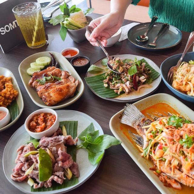 ส้มตำนัว สาขาใหม่ล่าสุด ราชพฤกษ์-พระราม5