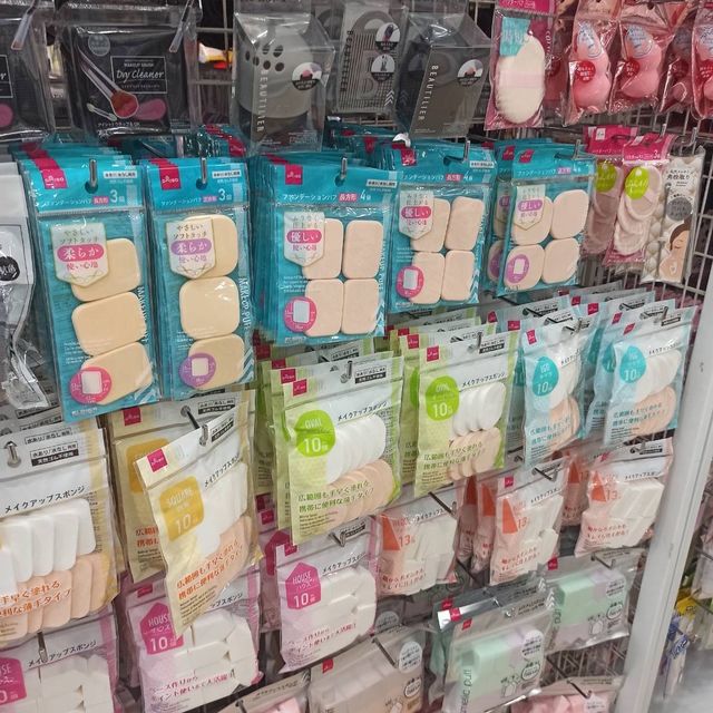 Daiso พาเพลินเเหล่งรวมสินค้าคุณภาพดีจากญี่ปุ่น