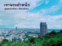 เขาพระตำหนัก จุดชมวิว อ่าวพัทยา