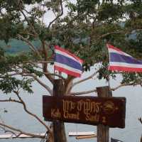 Koh chamit Santi2 @Yala