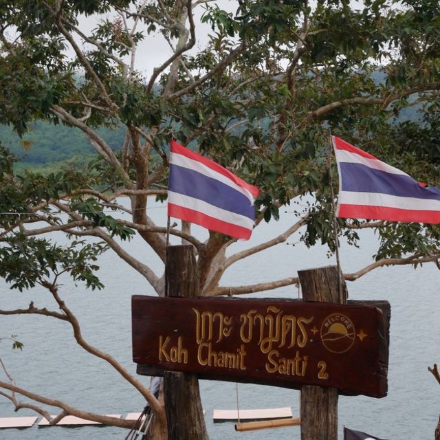 Koh chamit Santi2 @Yala