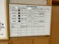 【島根】石見銀山の歴史を学ぶ