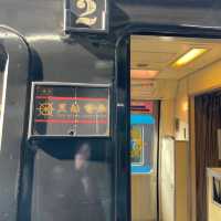 【一度は乗りたい観光列車】〜黒船電車編〜