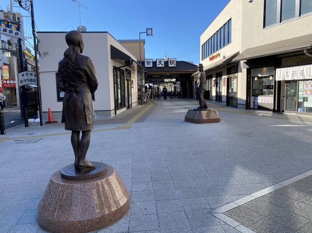 寅さんを懐かしむ『柴又駅』周辺の景色。