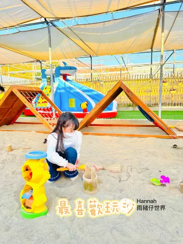 香港第一間圍爐煮茶 - 錦田鄉村俱樂部旁邊