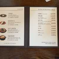 [경주 황리단길 맛집, 동양백반]