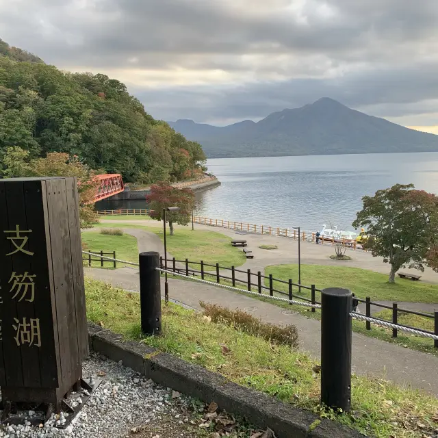 北海道　支笏湖