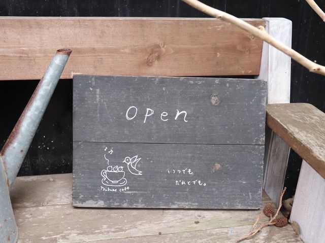 【鎌倉】古いけどお洒落な本気の古民家カフェ🏡燕カフェ
