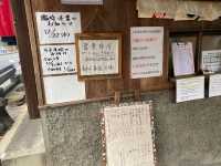 紅葉の名所、香嵐渓🍁にある【うなぎ川安】