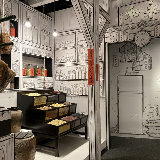 香港歷史博物館「經典再現」