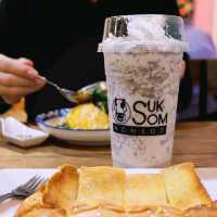 สุขสม นมสด (Sooksom Nomsod)