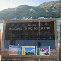 休閒離島遊