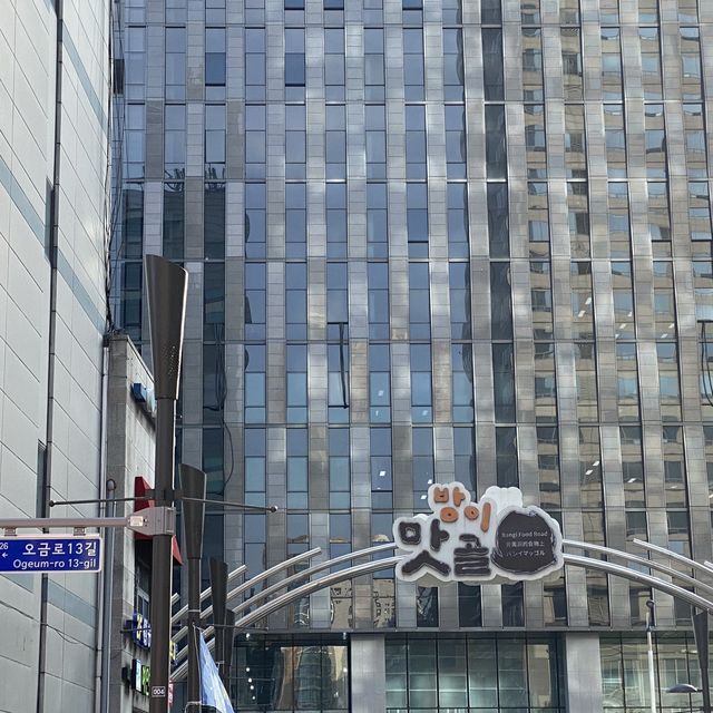 방이맛골 맛집 베키욘방 