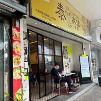 平民價地道茶餐廳｜泰象館