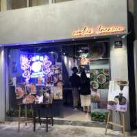 新潮港式Cafe☺️