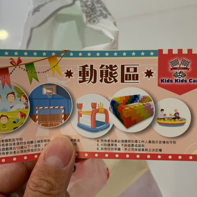 不失為一個雨天好去處 📍尖沙咀