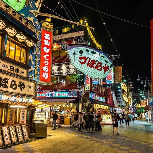 Shinsaibashi Osaka