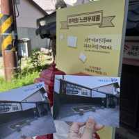 구룡포 역사관을 소개해요 :) 