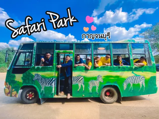 เที่ยวสวนสัตว์เปิด 🦒🐪🦘🦚