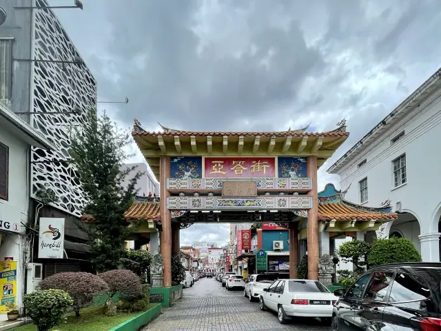 Lau Ya Keng Food Court 阳春台茶室