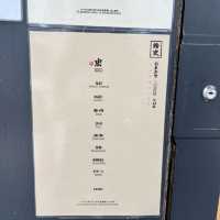 💕 回頭率高omakase❗️刷新你對食材的印象🥹