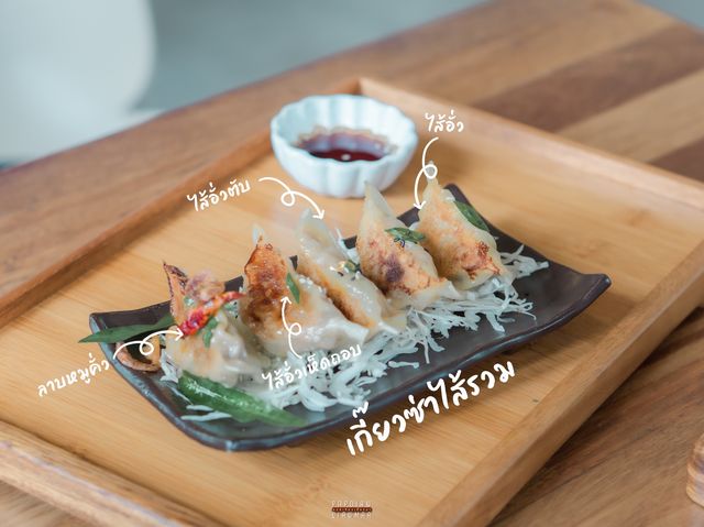 คาเฟ่บ้านไม้ cozy ที่ผสมผสานความล้านนาได้อย่างลงตั