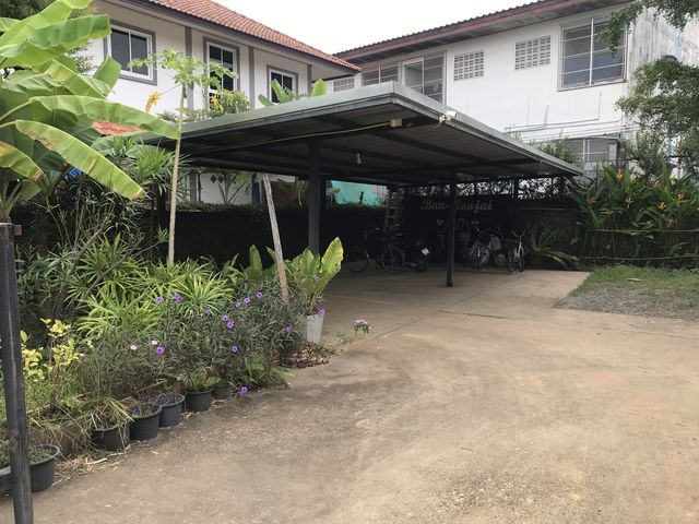 บ้านรู้ใจ
