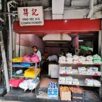 Xing Kee (63) Confectionery, Sibu