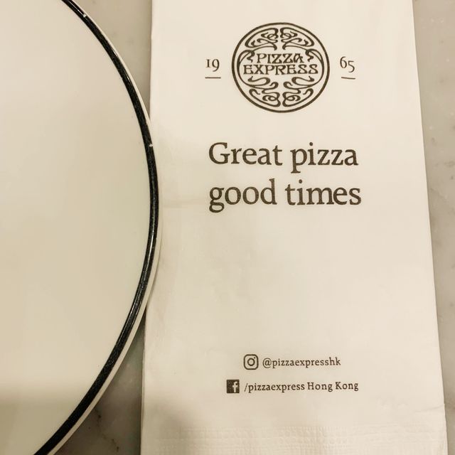 以低卡而好味為賣點 ~ Pizzapress